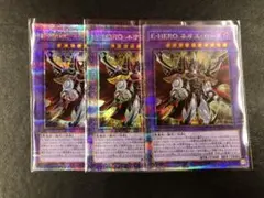 遊戯王　hero 25th E・HERO ネオス(25thレア) | クォーターセンチュリー