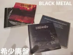 ブラックメタル