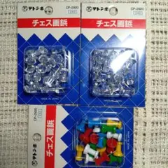 Item thumbnail for item f8737ea1-2ccb-42e1-aefe-5dd44b0d1673