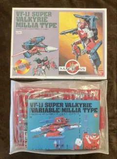 2026年最新】1/72 VF-1Jスーパーバルキリー ミリア・ファリーナ