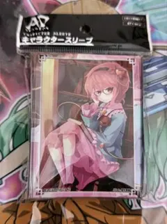 世界に2枚 PSA10】シュート・ザ・ムーン 霧雨 魔理沙 東方 皆村春樹