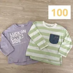 branshes ブランシェス　ロンT 2枚セット　長袖　Tシャツ