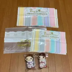 2025年最新】ちょっこりさん 平野紫耀の人気アイテム - メルカリ