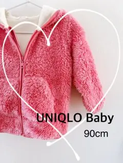 Item thumbnail for item 9f2c4ef2-8344-48ae-8047-364bb6d57194