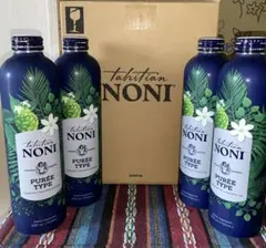 2025年最新】タヒチアンノニ ジュースの人気アイテム - メルカリ