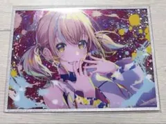 9 -nine- Ruler's Crown Double Single 開封済 - メルカリ