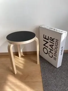 artek アルテック　stool60 スツール60 ブラックリノリウム　3本脚