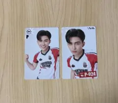 2026年最新】Pond トレカの人気アイテム - メルカリ