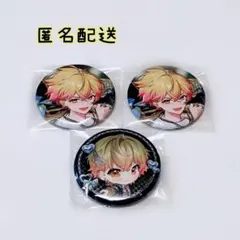 シクフォニ みこと 缶バ 16弾 BS RAGE