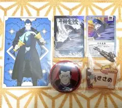 2025年最新】naruto 暁 ピンズの人気アイテム - メルカリ