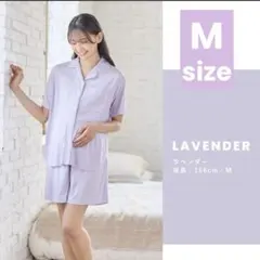 ローズマダム　冷感　産前産後　半袖　半端　夏用　マタニティパジャマ　Mサイズ