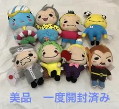 Hey!Say!JUMP 9ぷぅ じゃんぷぅ ぬいぐるみ 8体セット 2025年最新】じゃんぷぅの人気アイテム - メルカリ