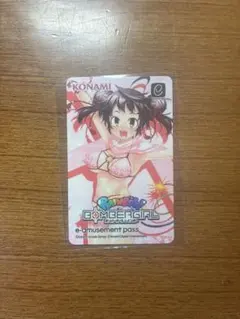 KONAMI ボンバーガール セピア e-amusement pass - メルカリ