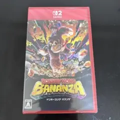 新品未開封　ドンキーコングバナンザ　switch2
