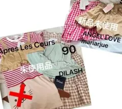 新品 アプレレクール バースデイ スカート ワンピース 帽子 90 5点 セット