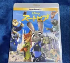 ❤️ズートピア MovieNEX('16米)ディズニー