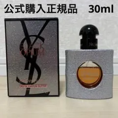 ブラックオピウム グリッター YSLの新フレグランスは「ブラック OP」を再解釈 甘みのある