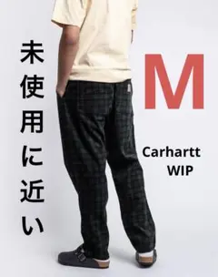 カーハート チェック柄コーデュロイパンツ テーパードパンツ 美品のサムネイル