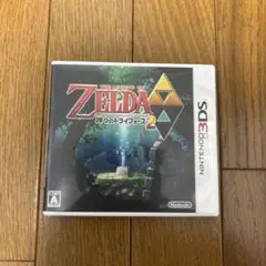 ゼルダの伝説 神々のトライフォース2