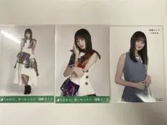 乃木坂46 遠藤さくら 乃木コレ　生写真　チュウ　ヒキ　セミコンプ　おまけ付き
