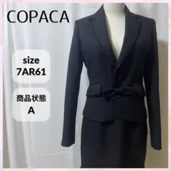 【美品】COPACA スーツ 黒 セットアップ スカート