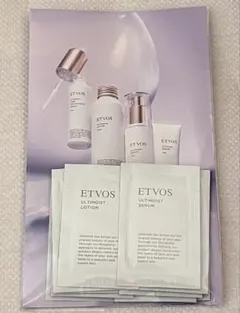★入手したて・新品未開封★ETVOS ULTIMOISTローション・セラム12袋