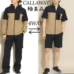 極美品　キャロウェイ　レインコート　ジャケット　パンツ　上下　ブラック　ベージュ