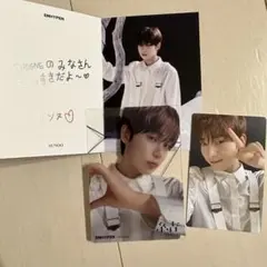 ENHYPEN 結 weverse盤 ソヌ コンプセット