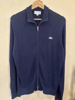 【希少】ラコステ ニット トラックジャケット ネイビー　M