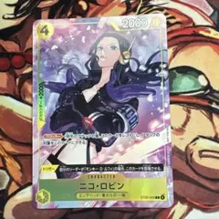 2026年最新】ロビン プロモの人気アイテム - メルカリ
