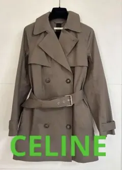 2025年最新】celine フィービー ジャケットの人気アイテム - メルカリ