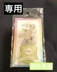 2025年最新】カラフルピーチ アクリルスタンド じゃぱぱの人気
