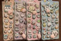 新作」ちいかわ　モモンガ　ぷにぷにおしりシール4枚セット