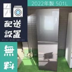 262 SHARP 洗濯機 乾燥機能 11キロ 6キロ 超極美品 しっかり乾く