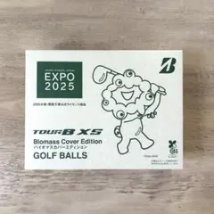 TOUR B XS Biomass Cover Edition12個ミャクミャク