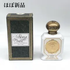 2025年最新】ビュリー 香水 マダガスカルの人気アイテム - メルカリ