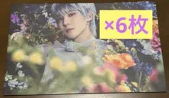 ATEEZ GOLDEN HOUR : Part.2 ポストカード ユノ