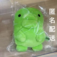 たまごっち　くちぱっち　ポーチ　ダイカットポーチ　ぬいぐるみ　マスコット