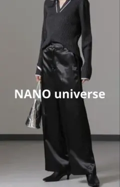 【新品タグ付き】ナノユニバース シャイニーサテンバックイージーパンツ ブラック