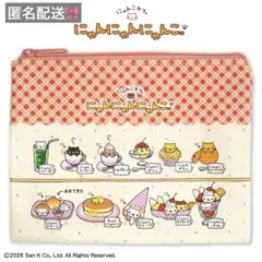 Item thumbnail for item f006ebe0-734a-40f6-a830-00f28bb3505e