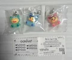 クレヨンしんちゃん めじるしアクセサリー くまパジャマ 3種セット