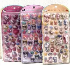 【正規品】　コットンパフィー★キティ　マイメロ＆クロミ　スヌーピー