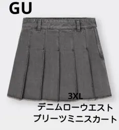 3XL GU デニムローウエストプリーツミニスカート タグ無新品 大きいサイズ