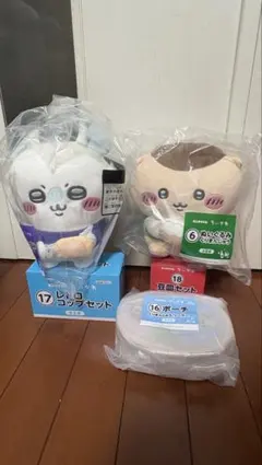 ちいかわ エニマイくじ ぬいぐるみ コップ 小皿 セット ハチワレ