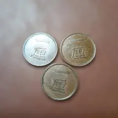 まさお様 リクエスト 3点 まとめ商品