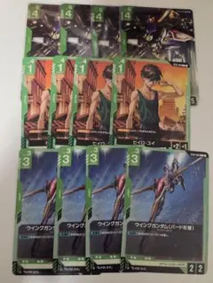ウイングガンダム LR ヒイロセット