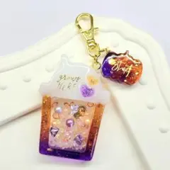 シャカシャカキーホルダー　シェイカー　【訳あり】ハロウィン　ミニチャーム