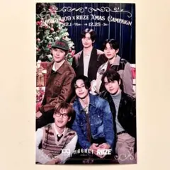 RIIZE ステッカー