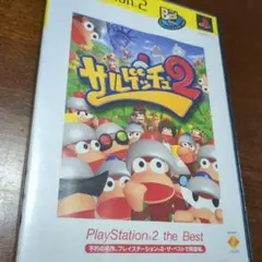 サルゲッチュ2 PlayStation2 the Best