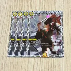 Item thumbnail for item 723c9665-374e-4715-a0a4-78f0062e0687